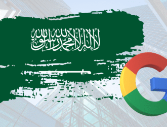 أفضل شركة إعلانات قوقل في السعودية